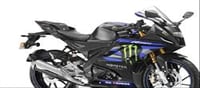 Yamaha R15M with Carbon Fibre Touch Launched in India,